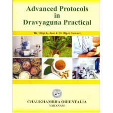 Advanced Protocols in Dravyaguna Practical 